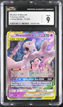Mewtwo & Mew GX