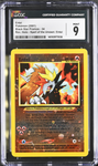 Entei