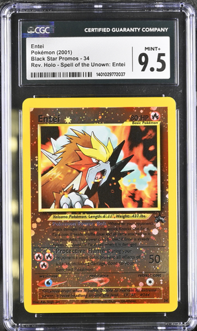 Entei