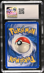 Gyarados - Shadowless - CGC 5.5