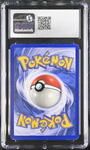 Venusaur - CGC 6