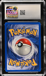 Entei - Neo Revelation - CGC 8.5