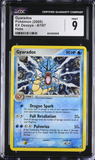 Gyarados - EX Deoxys - CGC 9