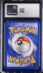 Gyarados - EX Deoxys - CGC 9