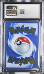 Mew ex - Gold Metal Ultra Premium Collection - CGC 9