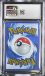 Mew ex - Gold Metal Ultra Premium Collection - CGC 8.5