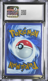 Mew ex - Gold Metal Ultra Premium Collection - CGC 8.5