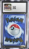 Mew ex - Gold Metal Ultra Premium Collection - CGC 7.5