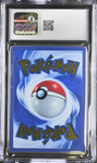 Mew ex - Gold Metal Ultra Premium Collection - CGC 9