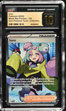 Iono - Black Star Promo - PRISTINE 10