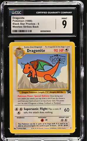 Dragonite - Black Star Promo - CGC 9
