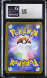 Iono's Bellibolt ex - CGC 10