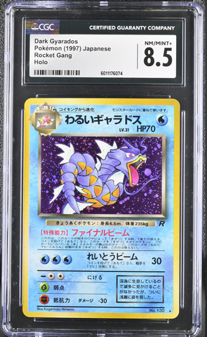 Dark Gyarados - CGC 8.5