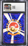 Dark Gyarados - CGC 8.5