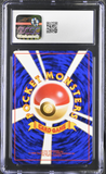 Dark Magneton - CGC 8.5