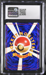 Magneton - CGC 9