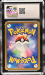 Arcanine - CGC 10