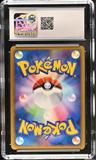 Arcanine - CGC 10
