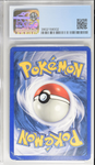 Venusaur - Shadowless - CGC 6.5