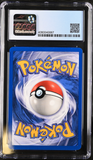 Dark Dragonite - 1st Edition - CGC 8.5