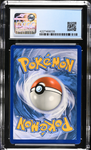 Gumshoos - STAFF - CGC 9