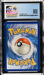 Reshiram GX - POP 1 - PERFECT 10