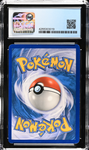 Gyarados - CGC 7.5