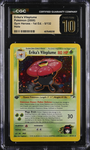Erika's Vileplume - PRISTINE 10