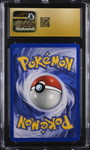 Erika's Vileplume - PRISTINE 10