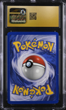 Erika's Vileplume - PRISTINE 10