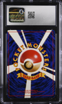 Dragonite - GB Promo - CGC 10
