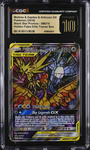 Moltres & Zapdos & Articuno - PRISTINE 10