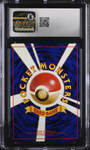 Blaine's Arcanine - CGC 10
