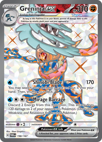 Greninja ex (Full Art)