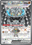 Cornerstone Mask Ogerpon ex (Full Art)