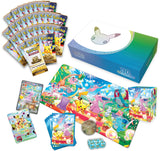 30th Celebration Ultra Premium Collection - Day (PRE-ORDER 11/6) (LIMIT 1)
