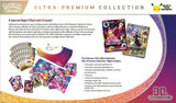 30th Celebration Ultra Premium Collection - Night (PRE-ORDER 11/6) (LIMIT 1)