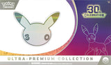 30th Celebration Ultra Premium Collection - Night (PRE-ORDER 11/6) (LIMIT 1)