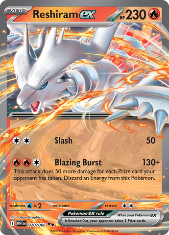 Reshiram ex