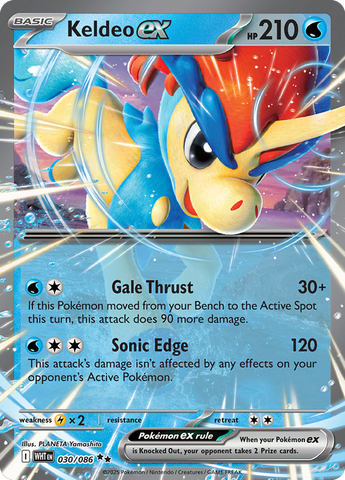 Keldeo ex