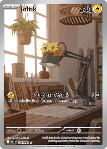 Joltik (Illustration Rare)