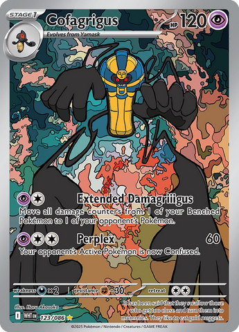 Cofagrigus (Illustration Rare)