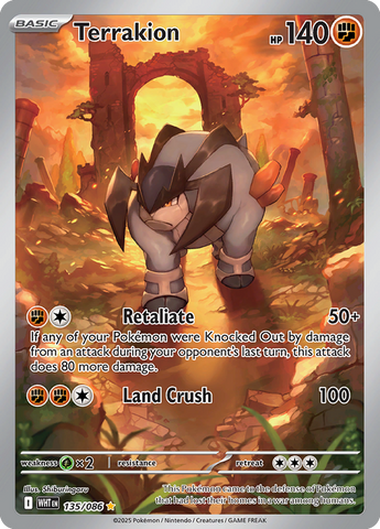 Terrakion (Illustration Rare)