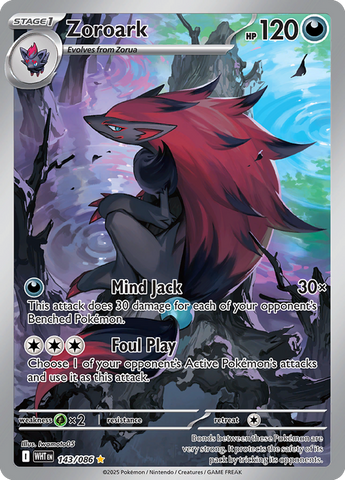 Zoroark (Illustration Rare)