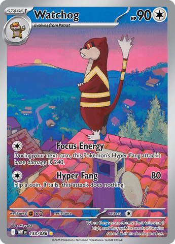 Watchog (Illustration Rare)