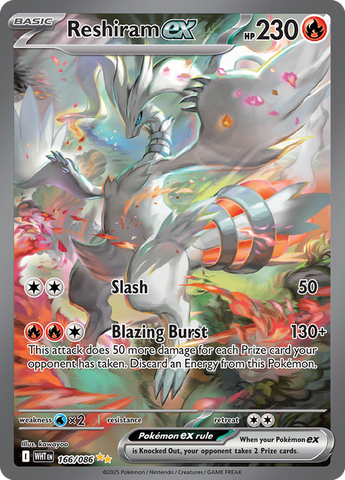 Reshiram ex (Special Illustration Rare)