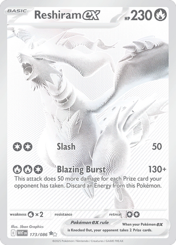 Reshiram ex (Black & White Rare)