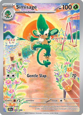 Simisage (Illustration Rare)