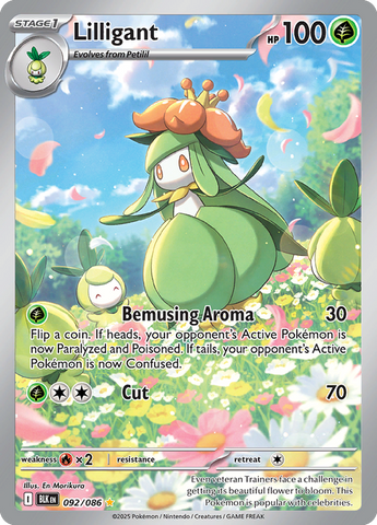 Lilligant (Illustration Rare)