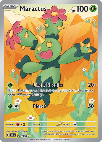 Maractus (Illustration Rare)